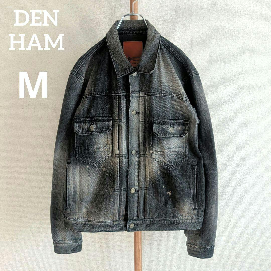 デンハム デニムジャケット Gジャン 2nd ダメージ加工 ブラック M