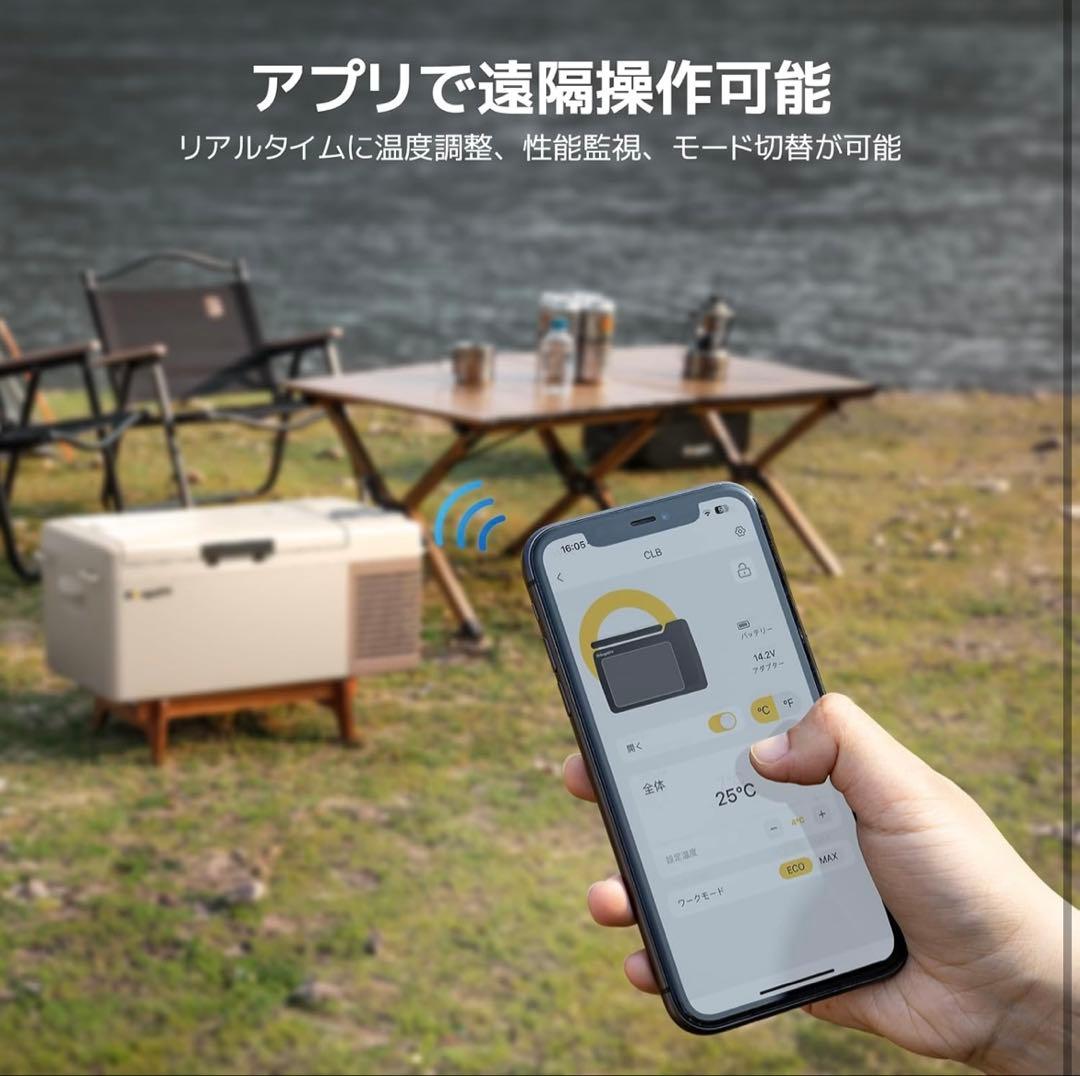 電源不要バッテリー付きポータブル冷蔵庫BougeRV CLB 車載冷蔵庫15L