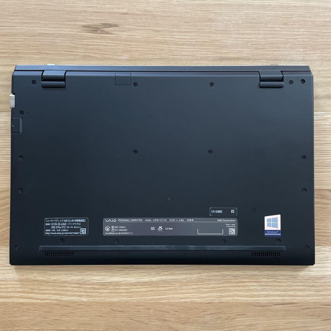【準美品】VAIO pro PG 第8世代i5 メモリ8GB SSD256GB