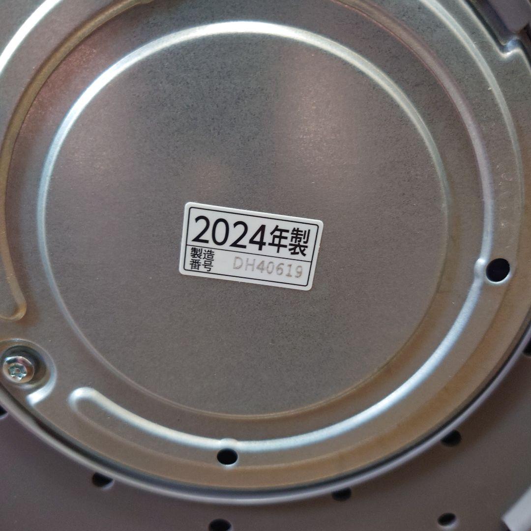 象印 2024年製 スチーム式加湿器 EE-DE35-HA グレー 美品