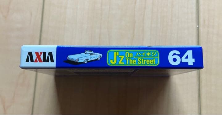 カセットテープ　7本セット　ハイポジ5本　DENON SONY AXIA