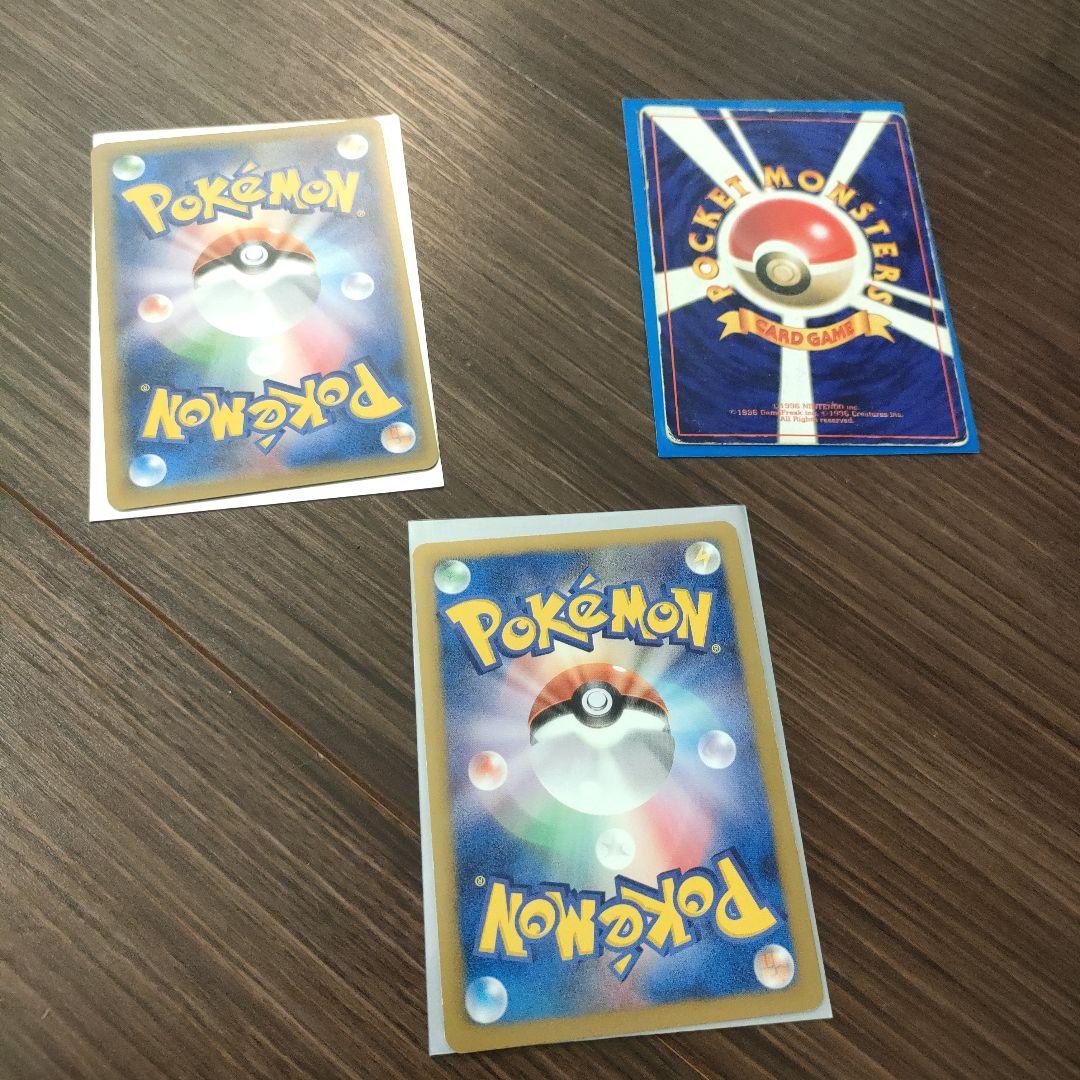 ポケモンカード ピカチュウ 、ミュウ 、ミュウツー(ミュウのみ旧裏)