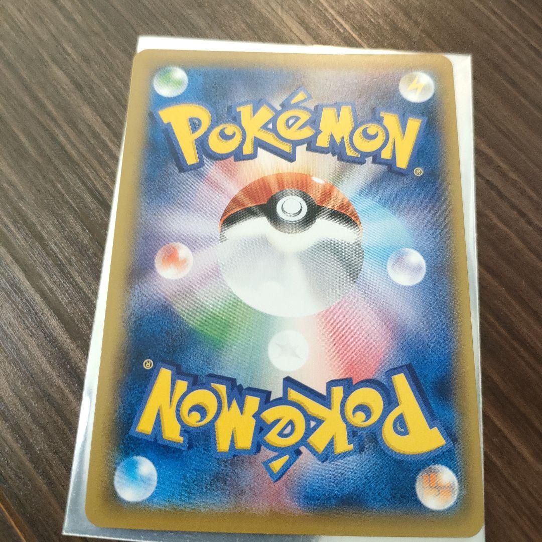 ポケモンカード ピカチュウ 、ミュウ 、ミュウツー(ミュウのみ旧裏)