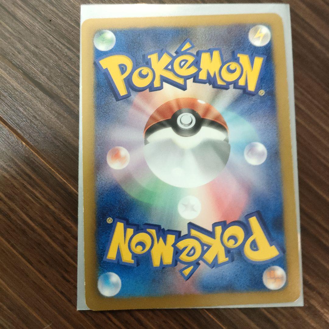 ポケモンカード ピカチュウ 、ミュウ 、ミュウツー(ミュウのみ旧裏)