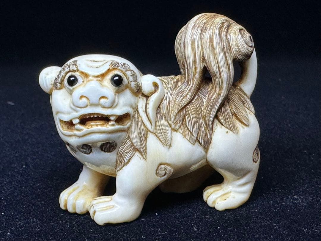 極上　根付　松山銘　獅子　天然素材　彫刻 置物　細密細工　骨董　アンティーク