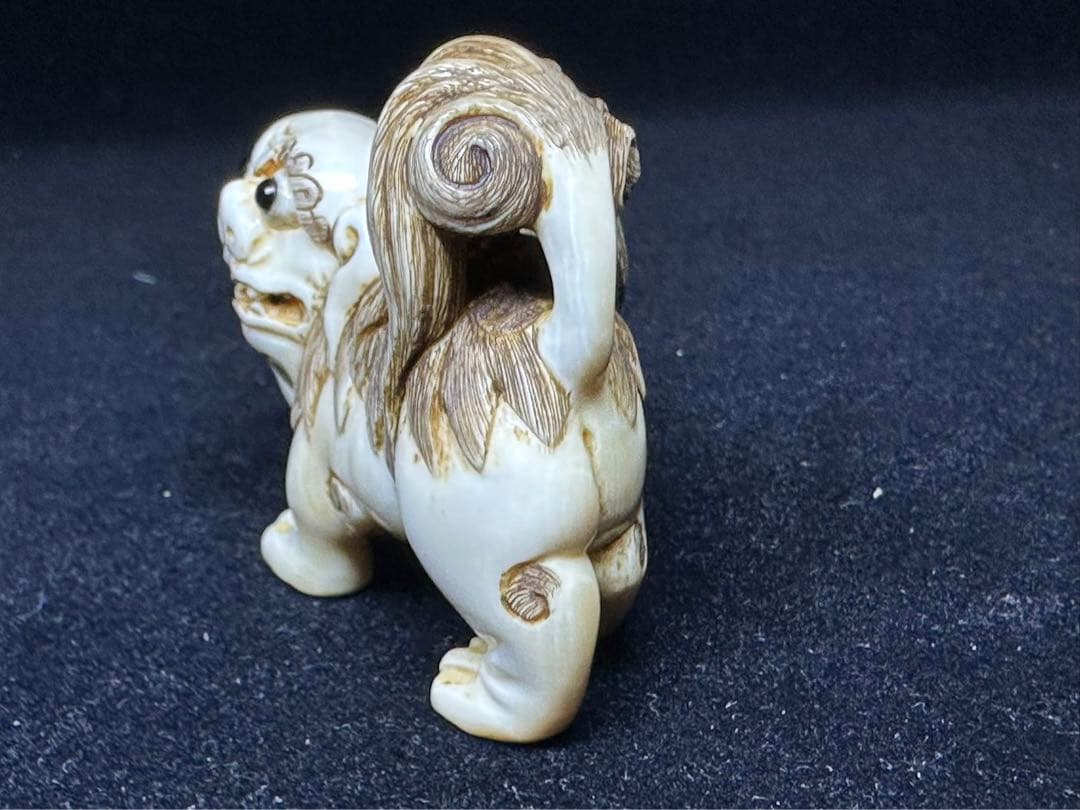 極上　根付　松山銘　獅子　天然素材　彫刻 置物　細密細工　骨董　アンティーク