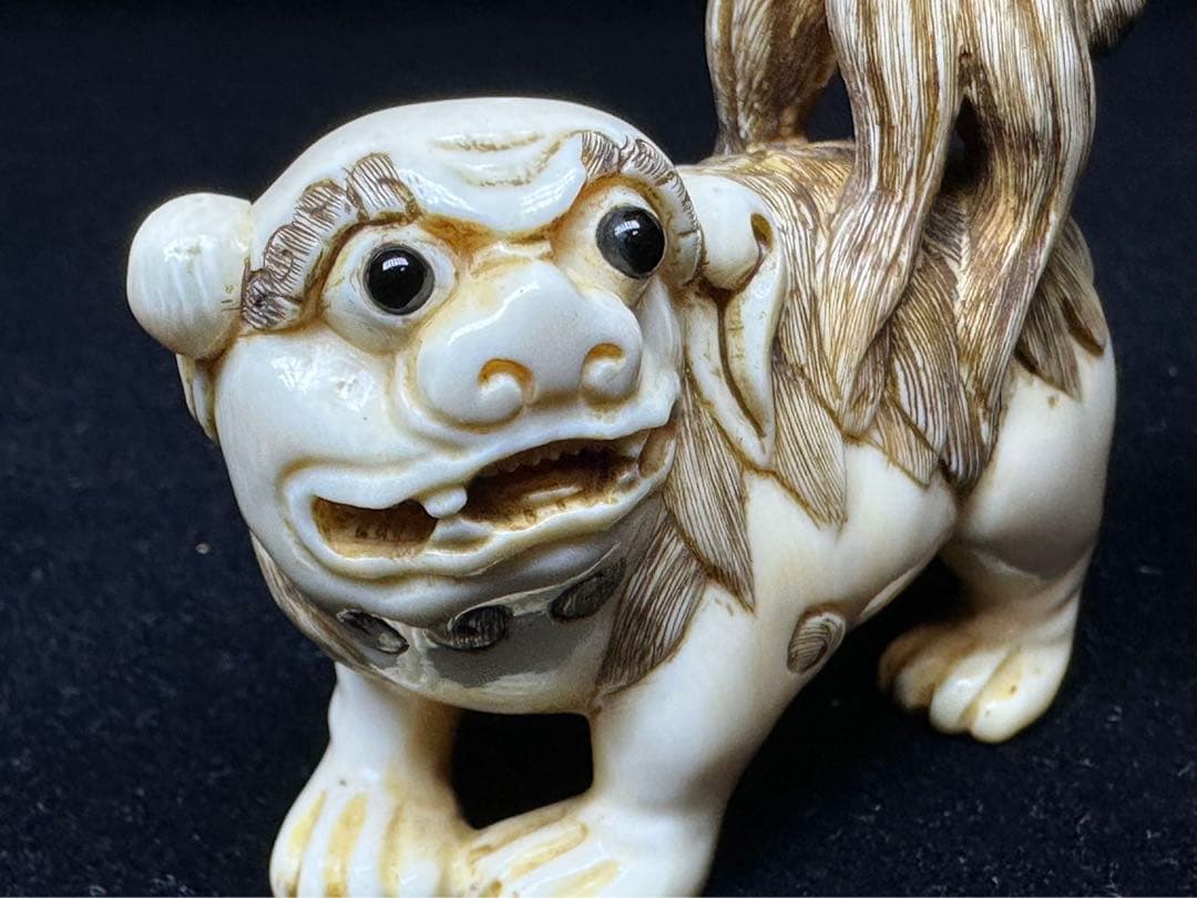 極上　根付　松山銘　獅子　天然素材　彫刻 置物　細密細工　骨董　アンティーク