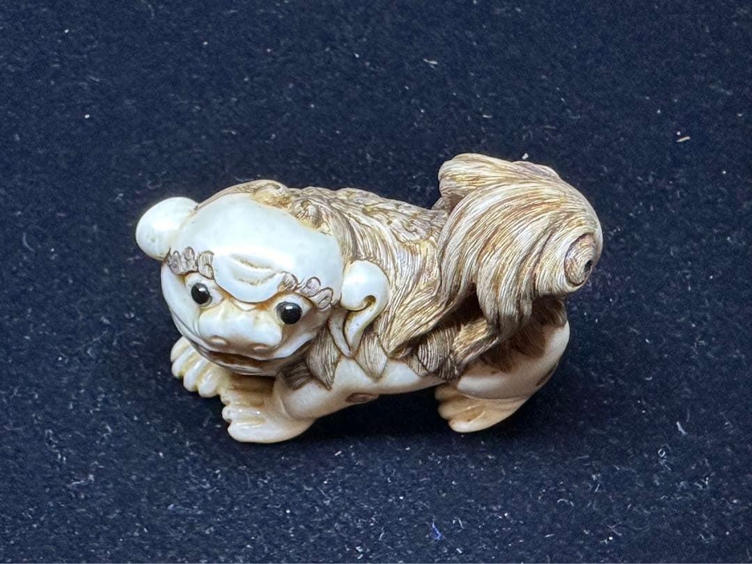 極上　根付　松山銘　獅子　天然素材　彫刻 置物　細密細工　骨董　アンティーク