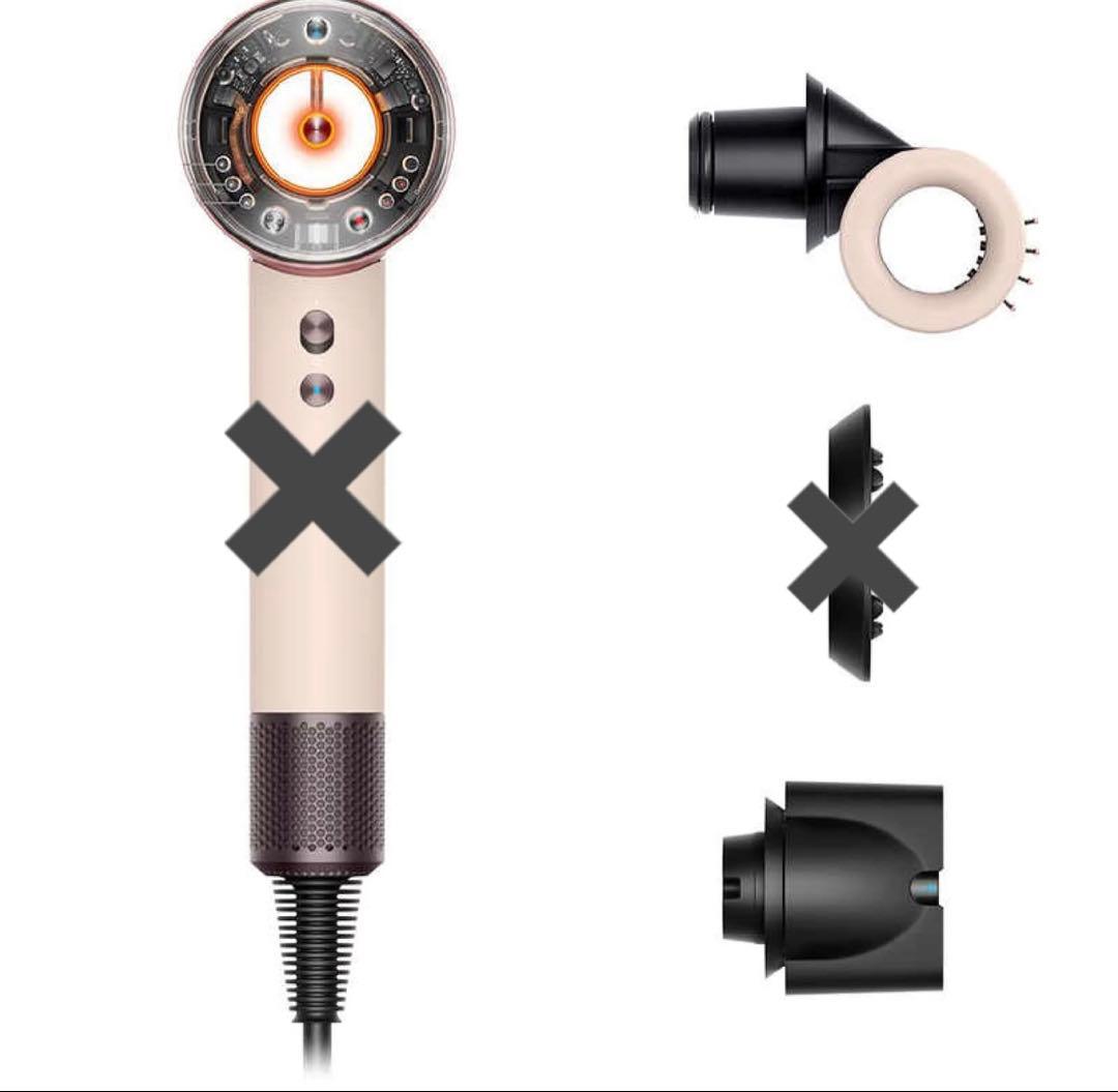 ダイソン ヘアドライヤー アタッチメント ２点