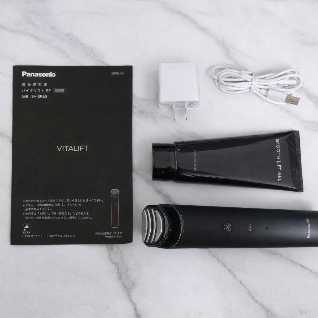 Panasonic バイタリフト VITALIFT EH-SR85 美顔器