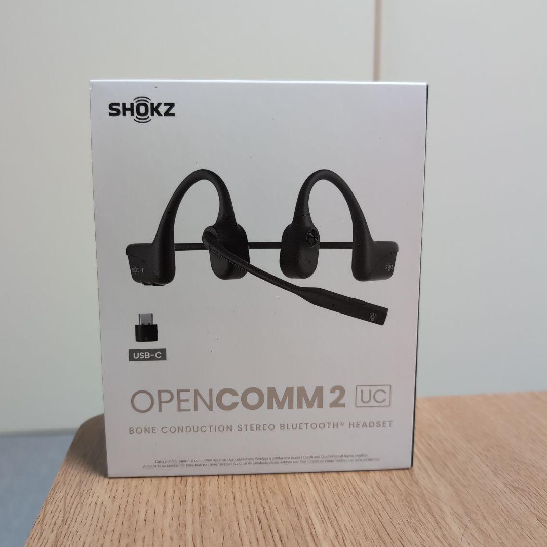 SHOKZ OPENCOMM2 UC 骨伝導ワイヤレスヘッドセット