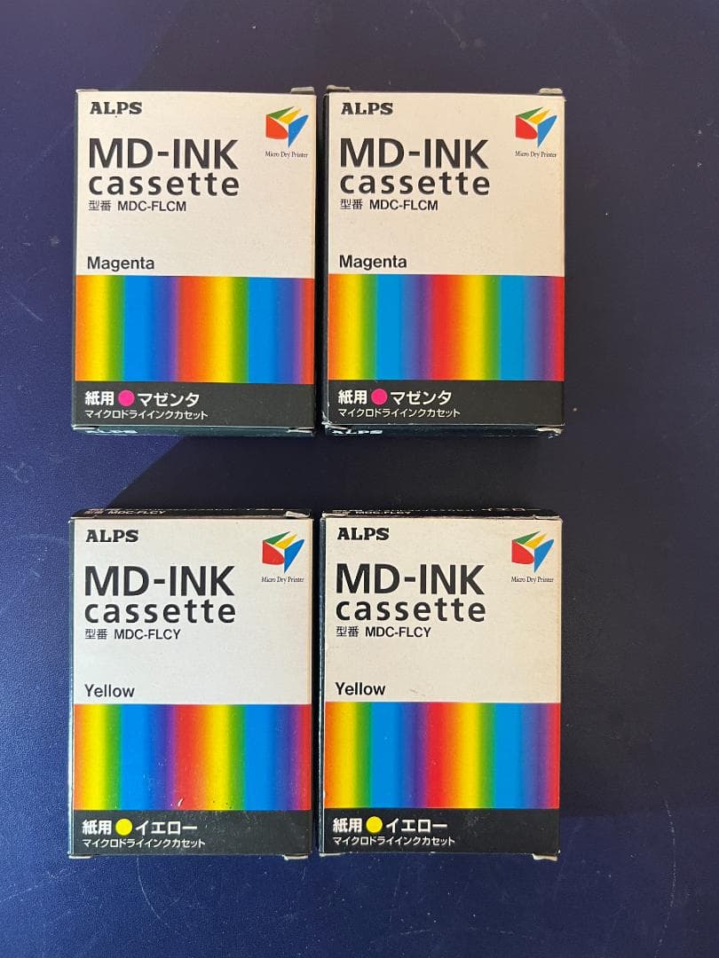 アルプスインクカセット　特色ホワイト・フォトカラーほか２６本