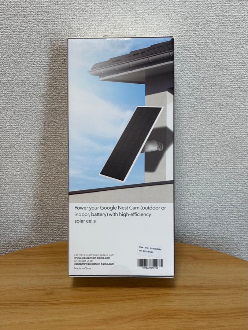 未開封Google Nest Cam Wasserstein
