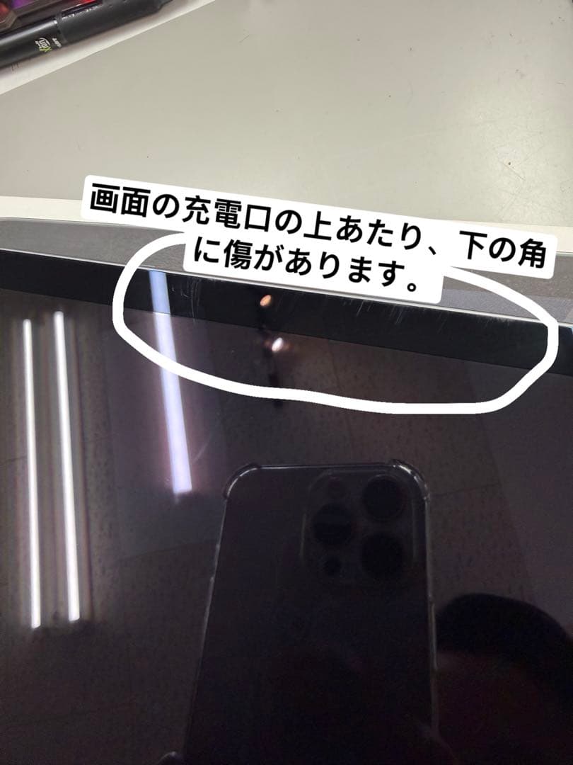 Ipad Air 第5世代 256GB WiFi モデル　6YFVL