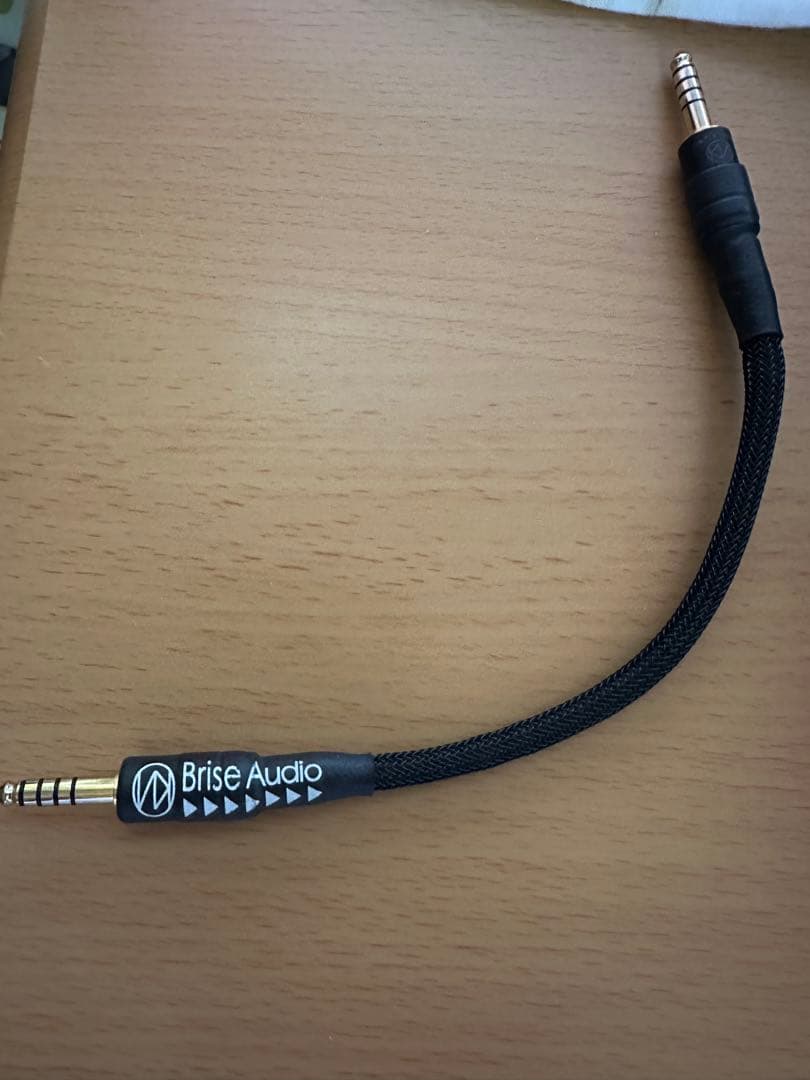 Brise Audio Yatono mini le QBT処理済み