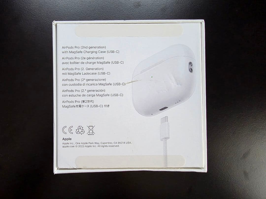 AirPods Pro (第2世代) 本体 USB-C MTJV3J/A