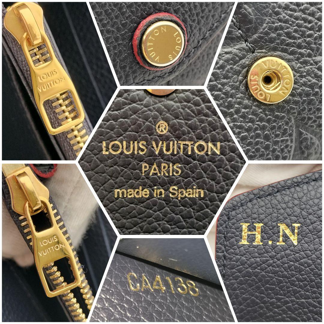 使用感小✨ルイヴィトン アンプラント ポルトフォイユサラ マリーヌルージュ長財布