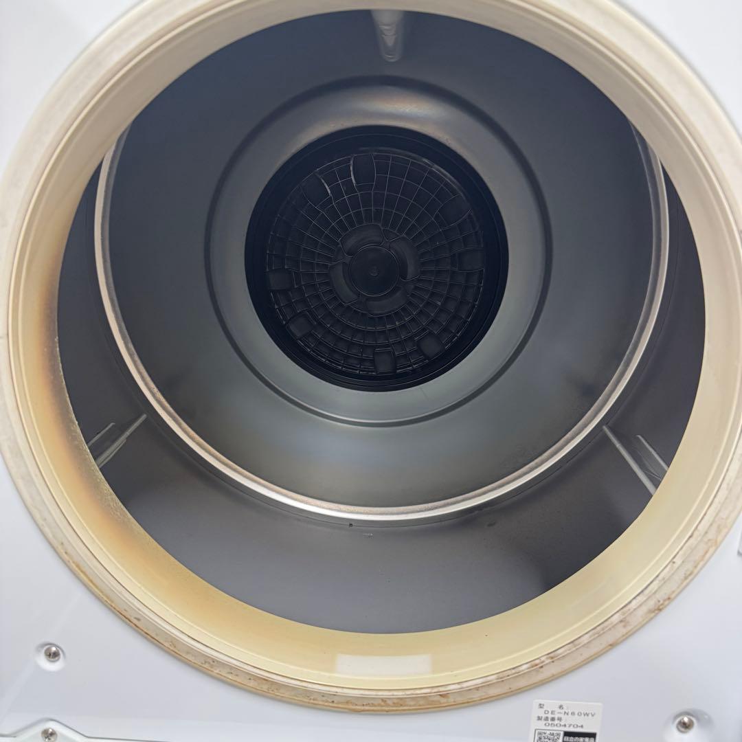 激安‼️20年製乾燥容量6キロ HITACHI衣類乾燥機DE-N60WV