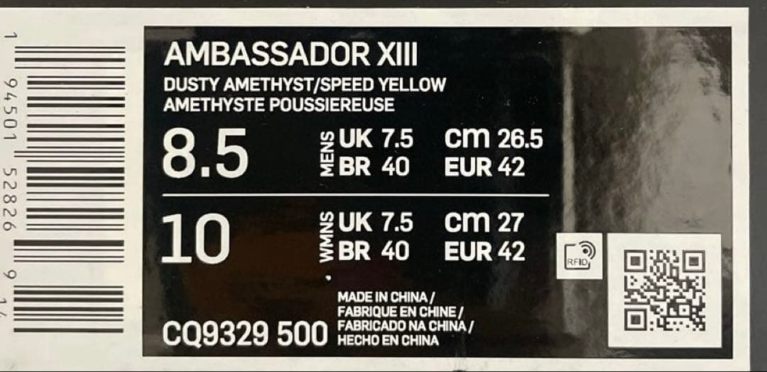 ZOOM AMBASSADOR 13【26.5cm】(US8.5)