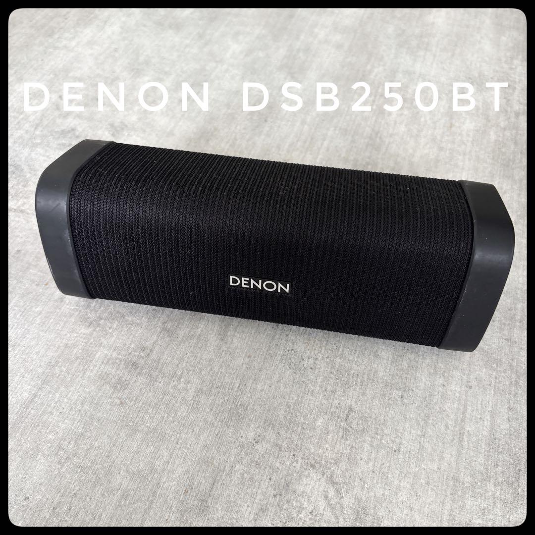 DENON DSB250BT Bluetoothスピーカー　ブラック
