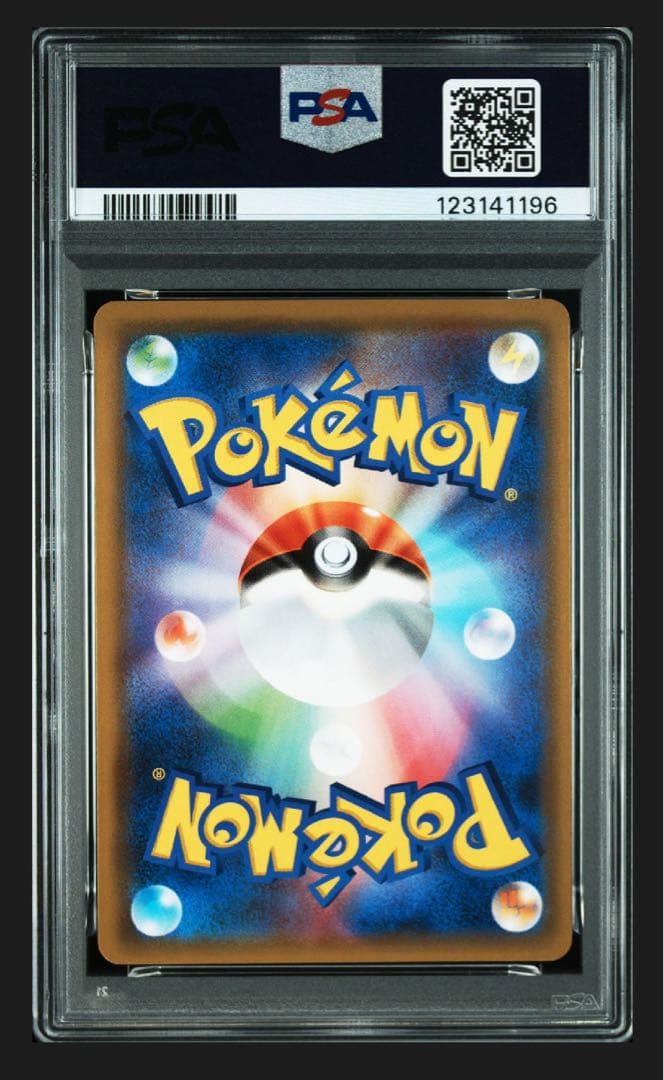 【PSA10】ブラッキー&ダークライGX 010/031 Umbreon