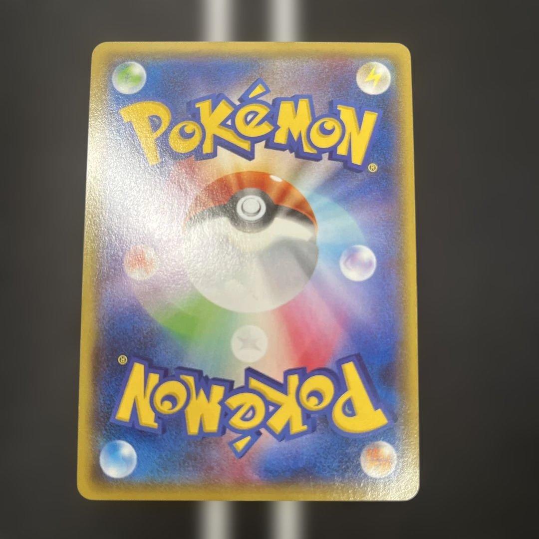 レックウザEX エメラルドブレイク ポケモンカードチャンス プロモ