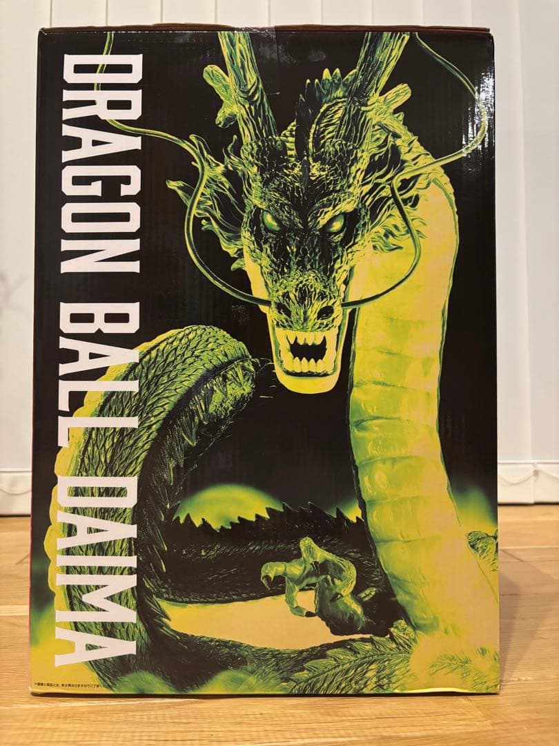 ラストワン賞　神龍　フィギア　Special color ver