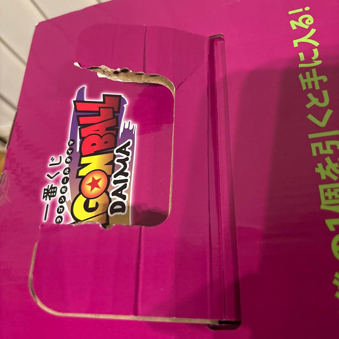 ラストワン賞　神龍　フィギア　Special color ver