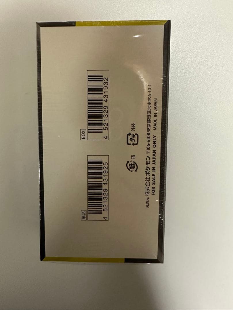 ポケモンカードゲーム MEGAドリームEX 新品未開封シュリンク付き　1BOX