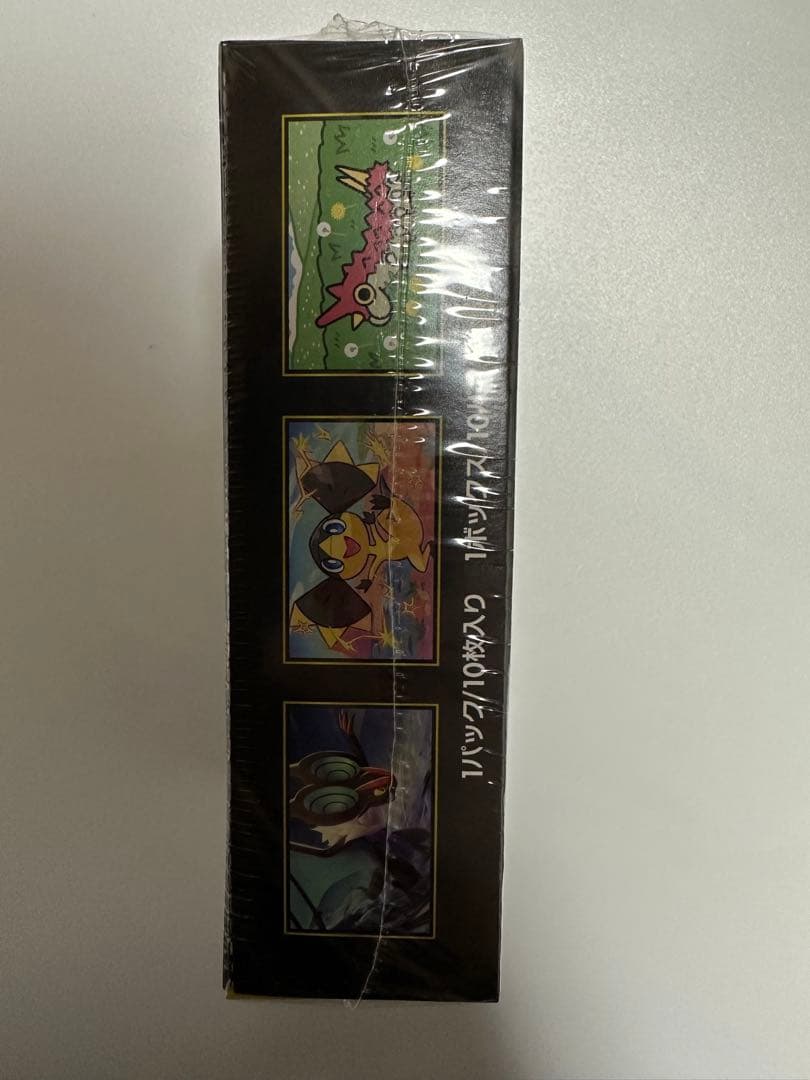 ポケモンカードゲーム MEGAドリームEX 新品未開封シュリンク付き　1BOX