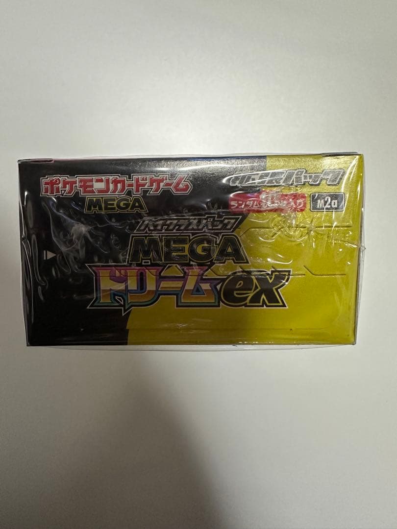 ポケモンカードゲーム MEGAドリームEX 新品未開封シュリンク付き　1BOX