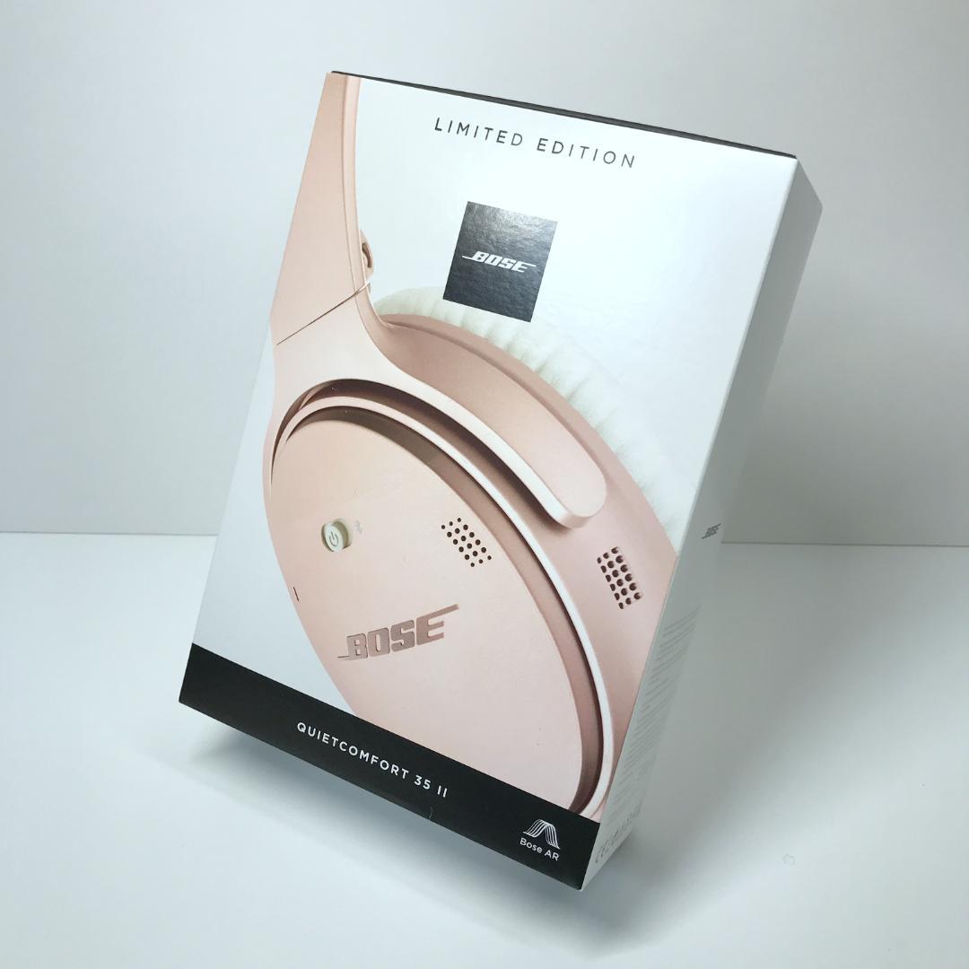 【限定カラー/美品】Bose QuietComfort35 II ローズゴールド