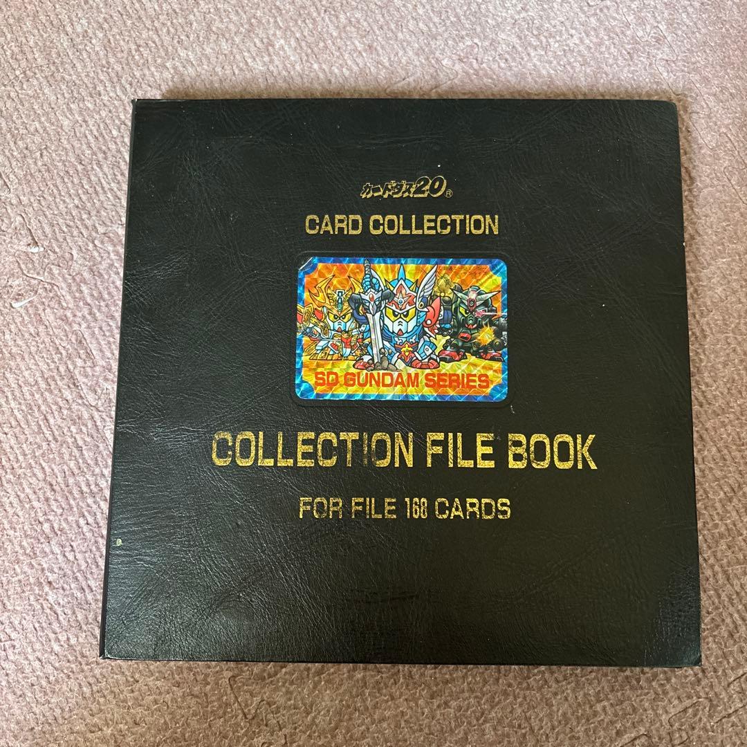 SDガンダム外伝　カードダス　当時物　スペシャルなど　ファイル