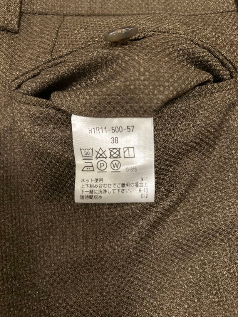 MACKINTOSH PHILOSOPHY ブラウンスーツ セットアップ