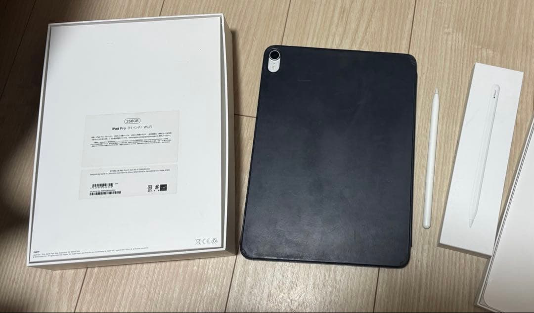 iPad Pro 11インチ2018第一世代256GB ApplePencil付
