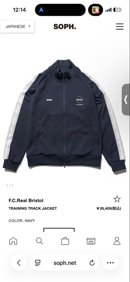 トップス F.C.Real Bristol TRAINING JACKET & PANTS