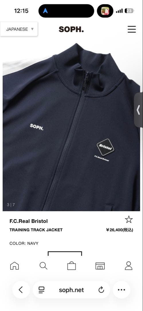 トップス F.C.Real Bristol TRAINING JACKET & PANTS