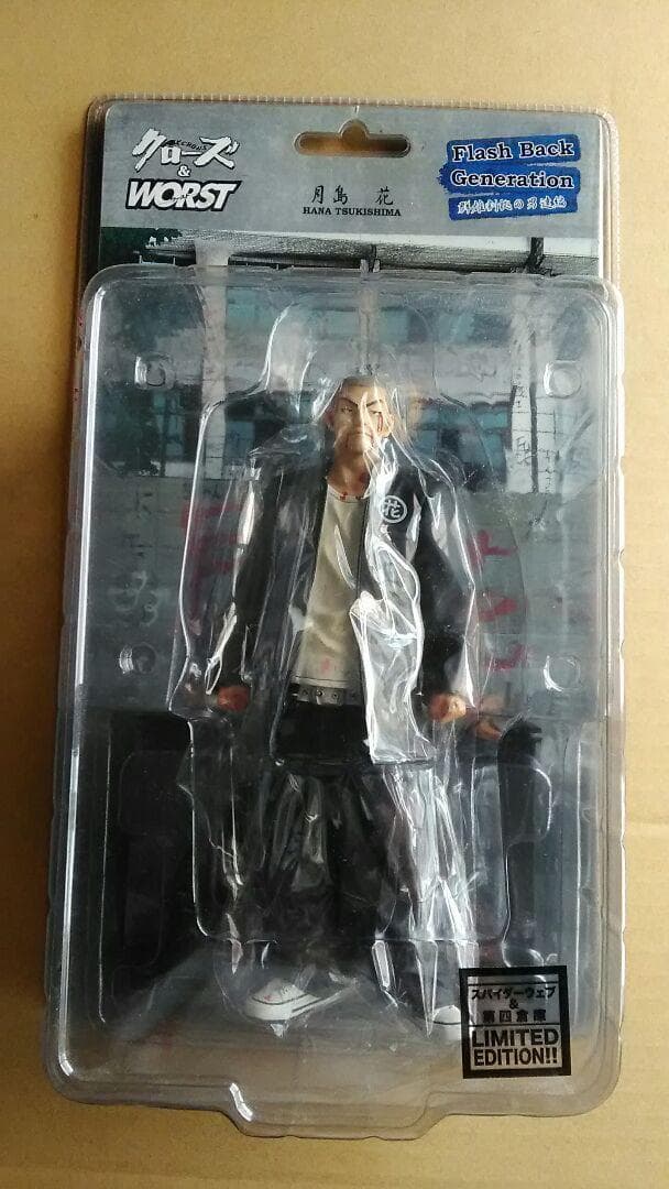 クローズ×WORST　月島花　スパイダーウェブ×第四倉庫限定