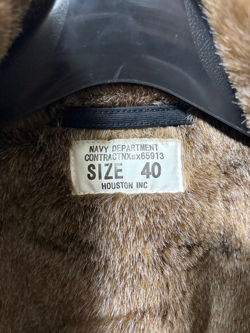 HOUSTON ヒューストン DECK JACKET N1 デッキジャケット