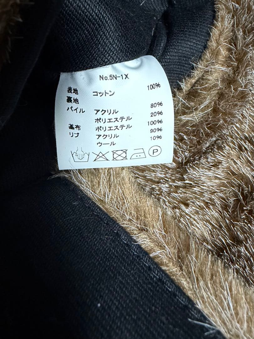 HOUSTON ヒューストン DECK JACKET N1 デッキジャケット