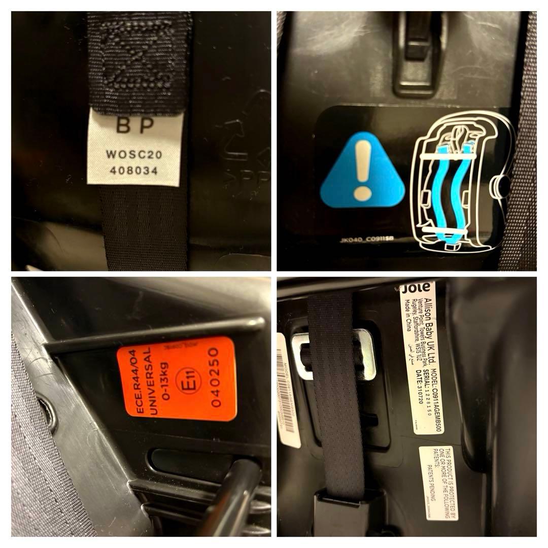 く 　Joie gemm i-base チャイルドシート ベビーシート