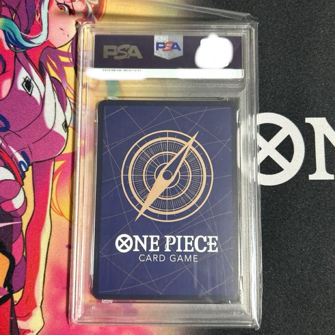 来い…!!!おれ達が相手をしてやる!!! パラレル　PSA10 op09-020