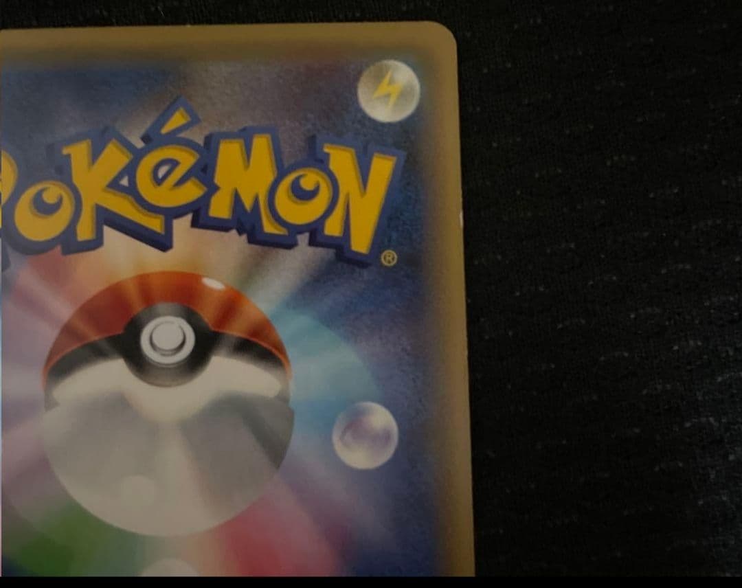 サトシゲッコウガEX PROMO XYシリーズプロモーションカード ポケカ