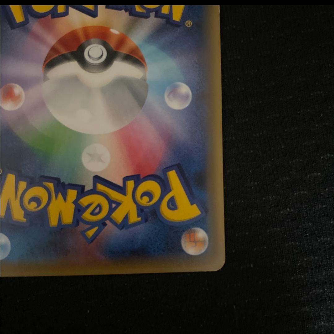 サトシゲッコウガEX PROMO XYシリーズプロモーションカード ポケカ