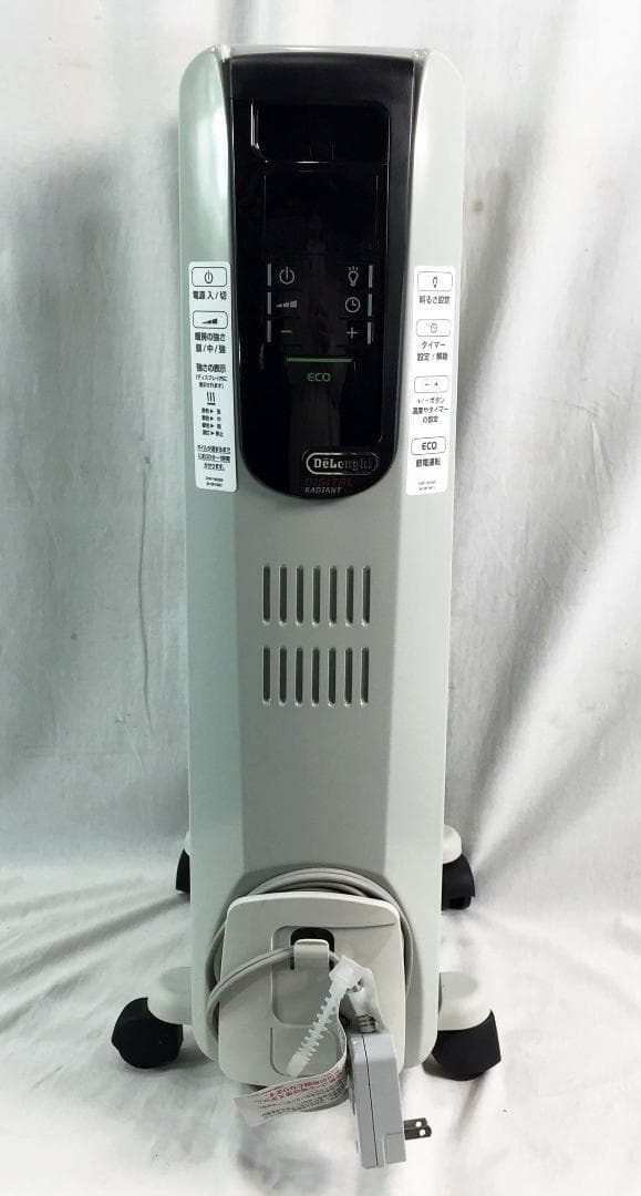 送料込み②☆デロンギ☆オイルヒーター☆デジタルラディアント☆8畳☆暖房