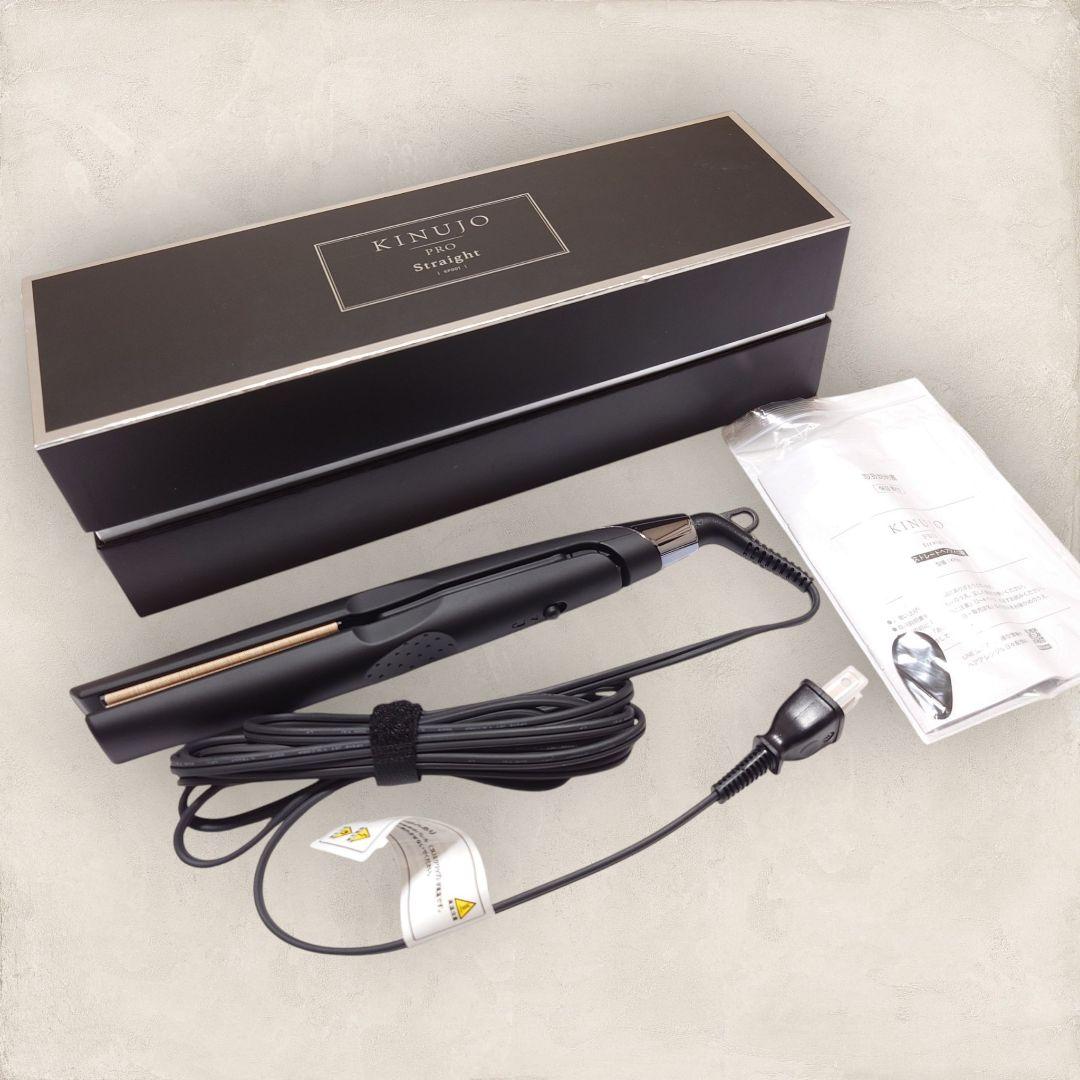 ✨未使用級✨ KINUJO PRO キヌジョ プロストレートアイロン kp001
