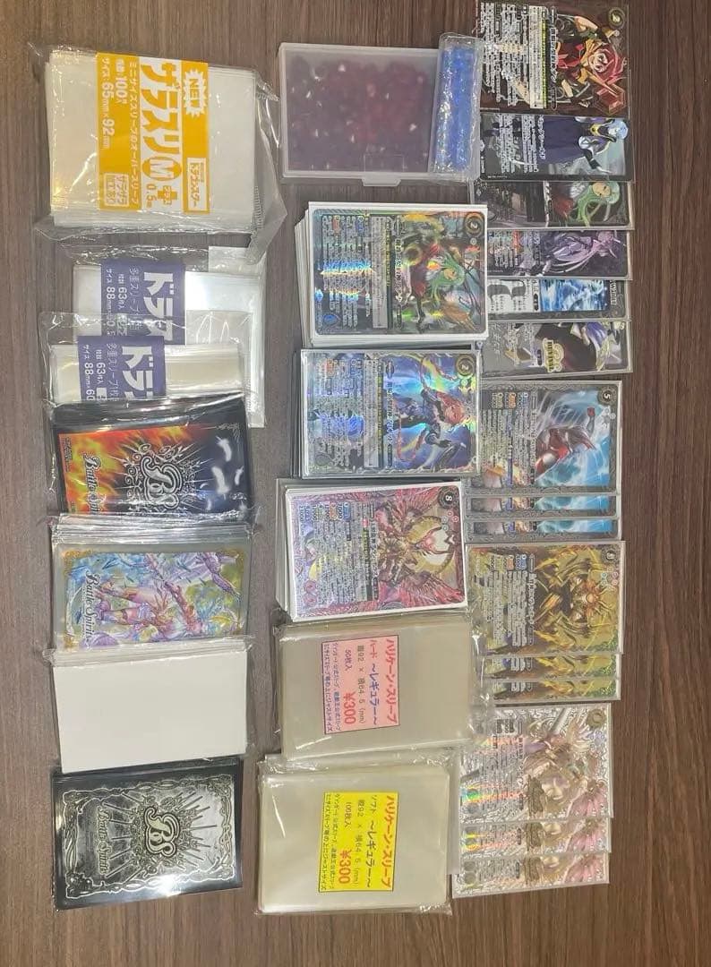 バトルスピリッツ引退品