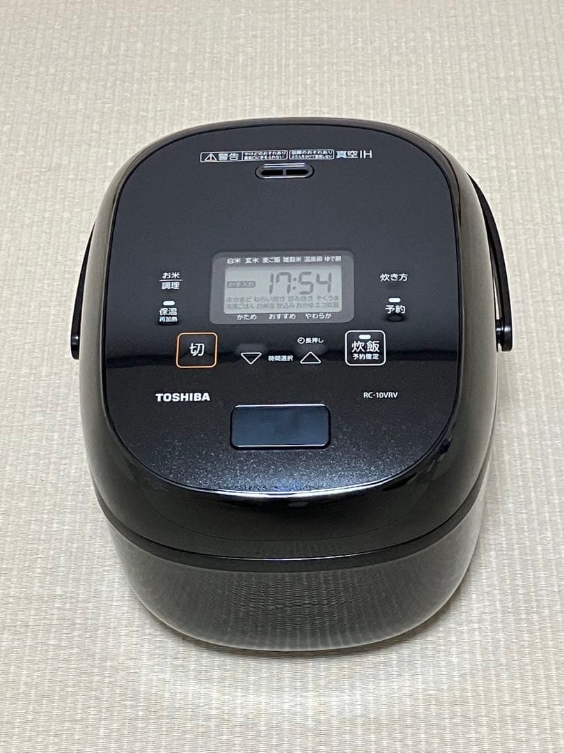【TOSHIBA】真空IH RC-10VRV(K) グランブラック