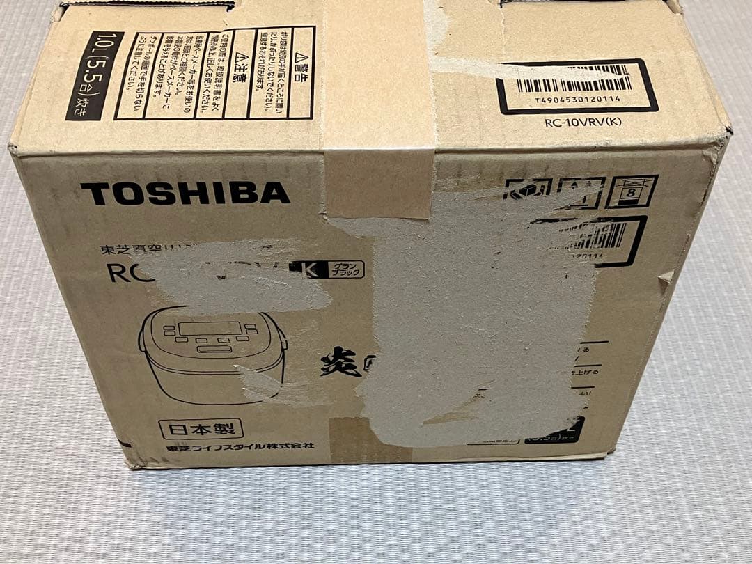 【TOSHIBA】真空IH RC-10VRV(K) グランブラック