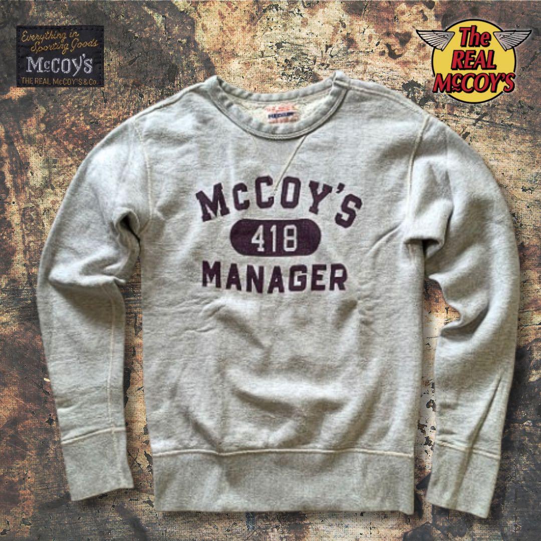 『OLD感◎』The REAL McCOY'S(マッコイ)ヴィンテージスウェット